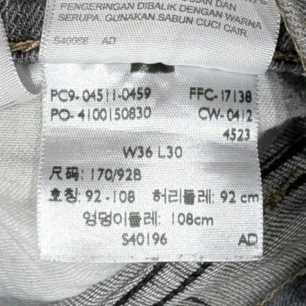 Levi's 511 Slim Fit Grey Denim Jeans Men's W36 L30